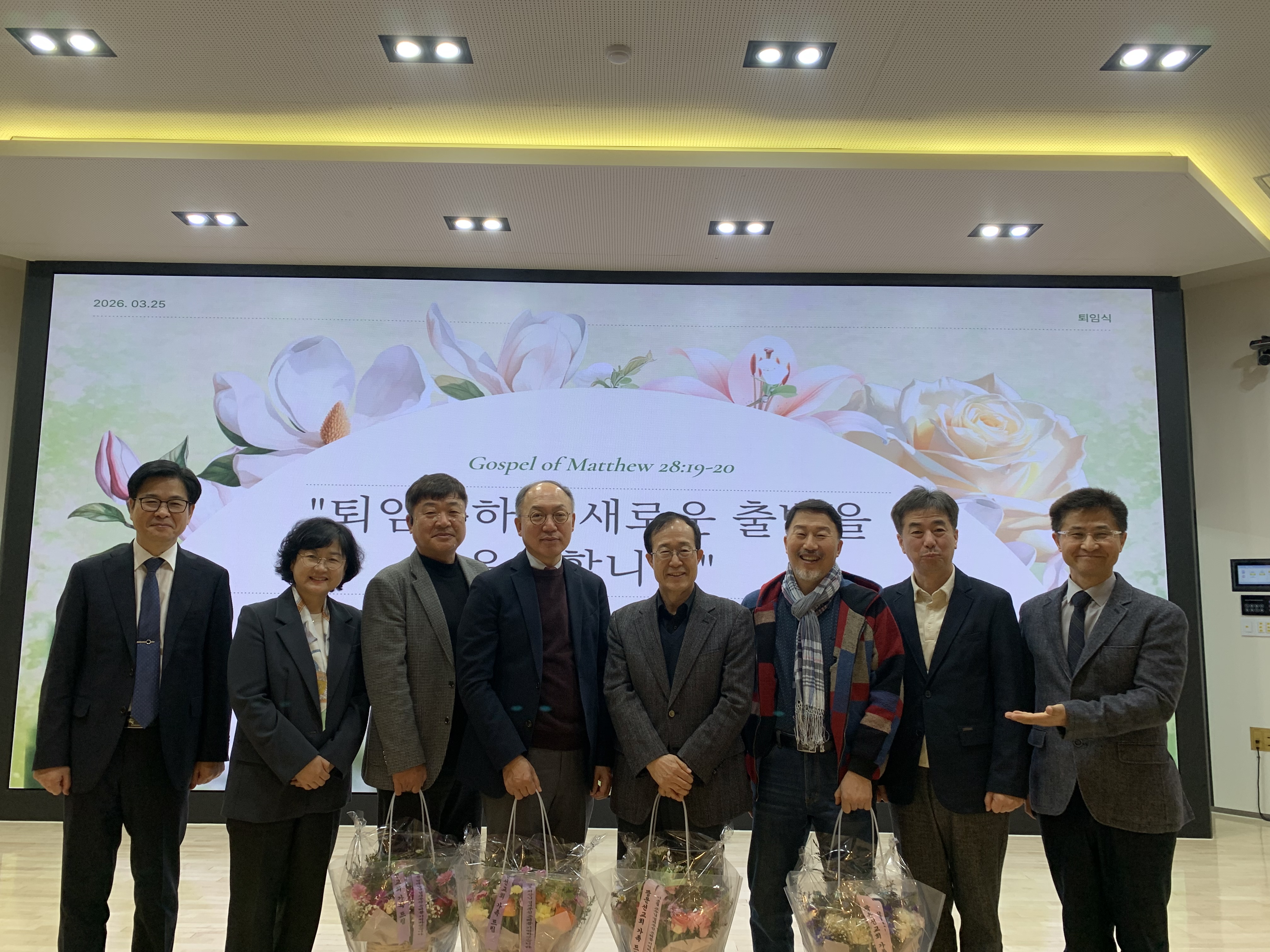 20260405주간 광선주요활동사진 (10).jpg