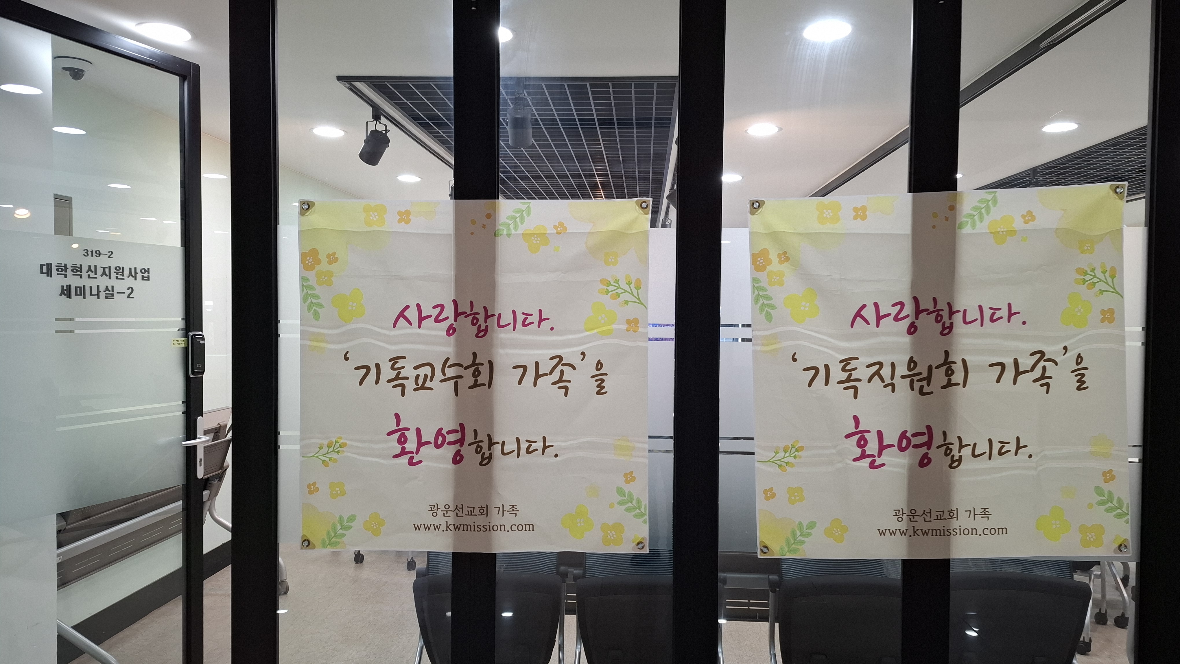 20260405주간 광선주요활동사진 (6).jpg