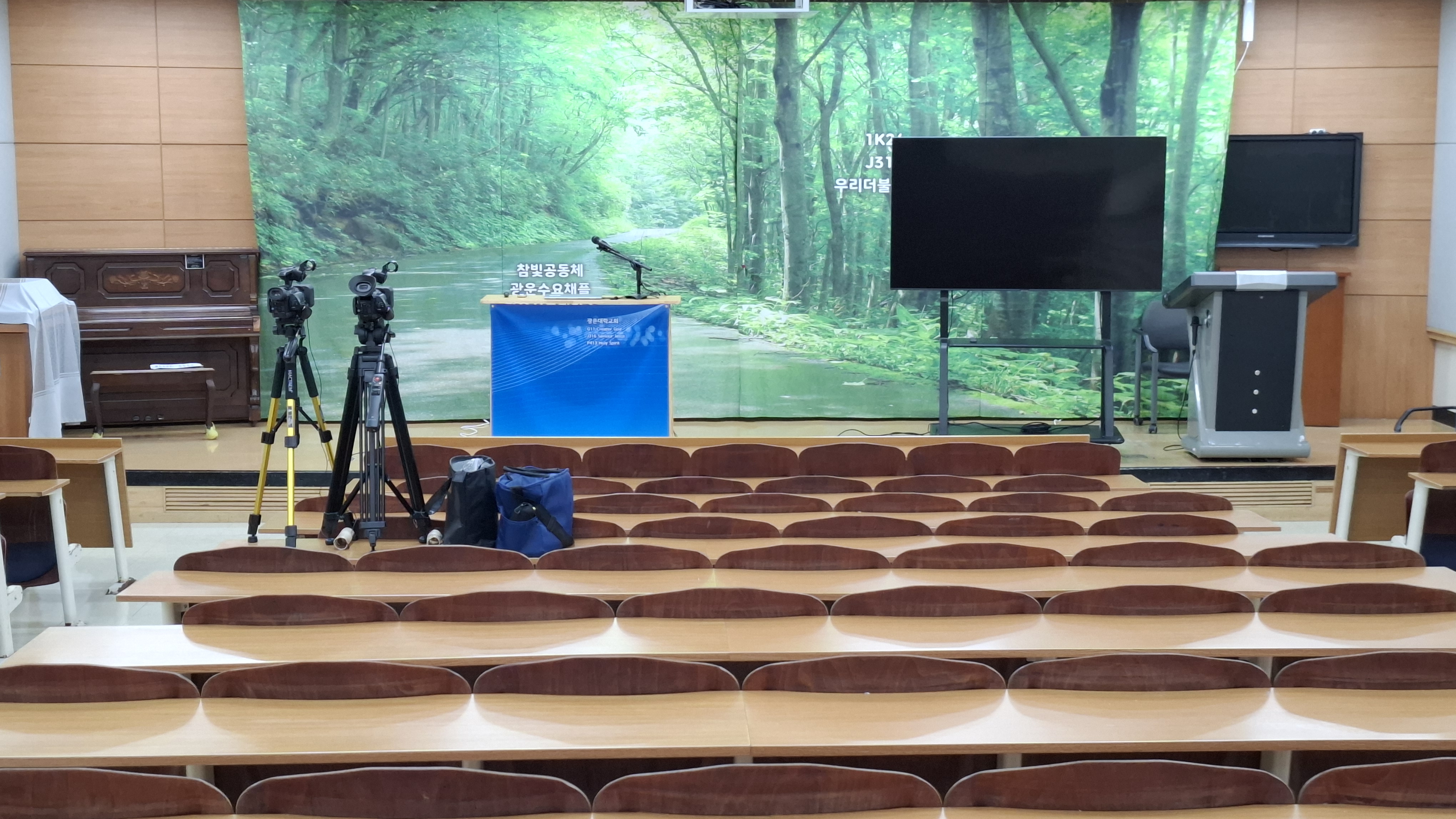 20260405주간 광선주요활동사진 (13).jpg