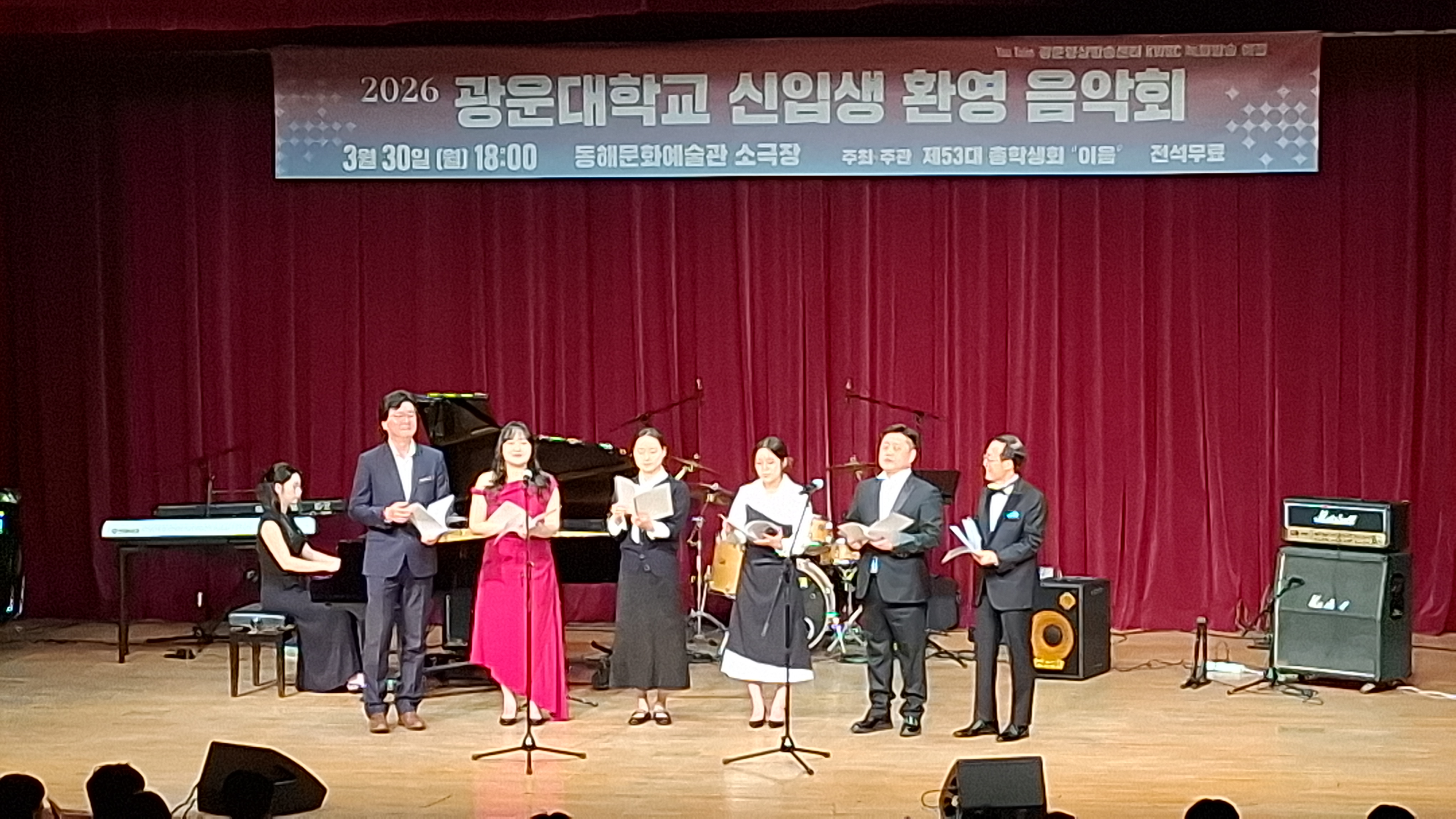 20260405주간 광선주요활동사진 (7).jpg
