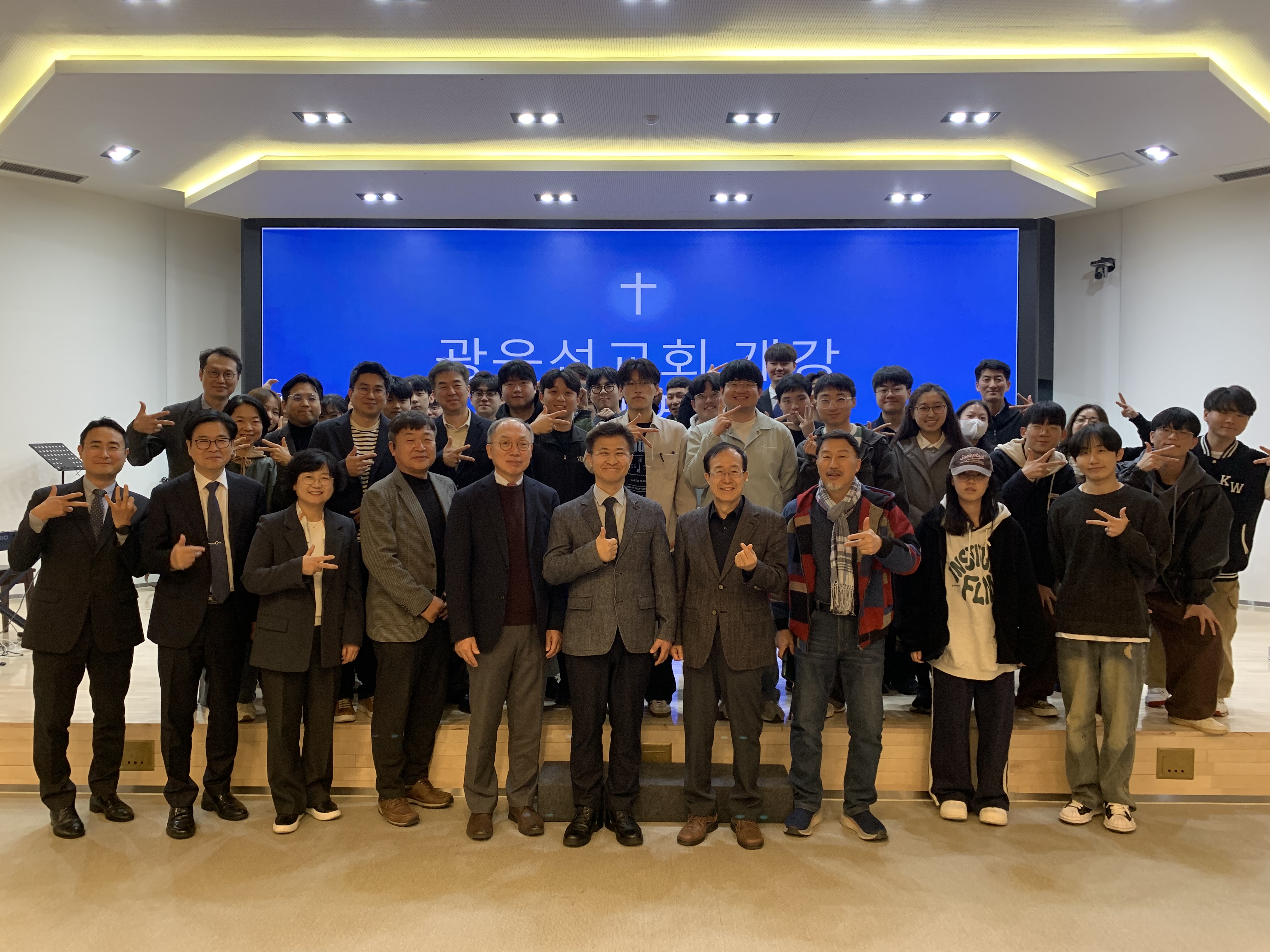 20260405주간 광선주요활동사진 (11).jpg