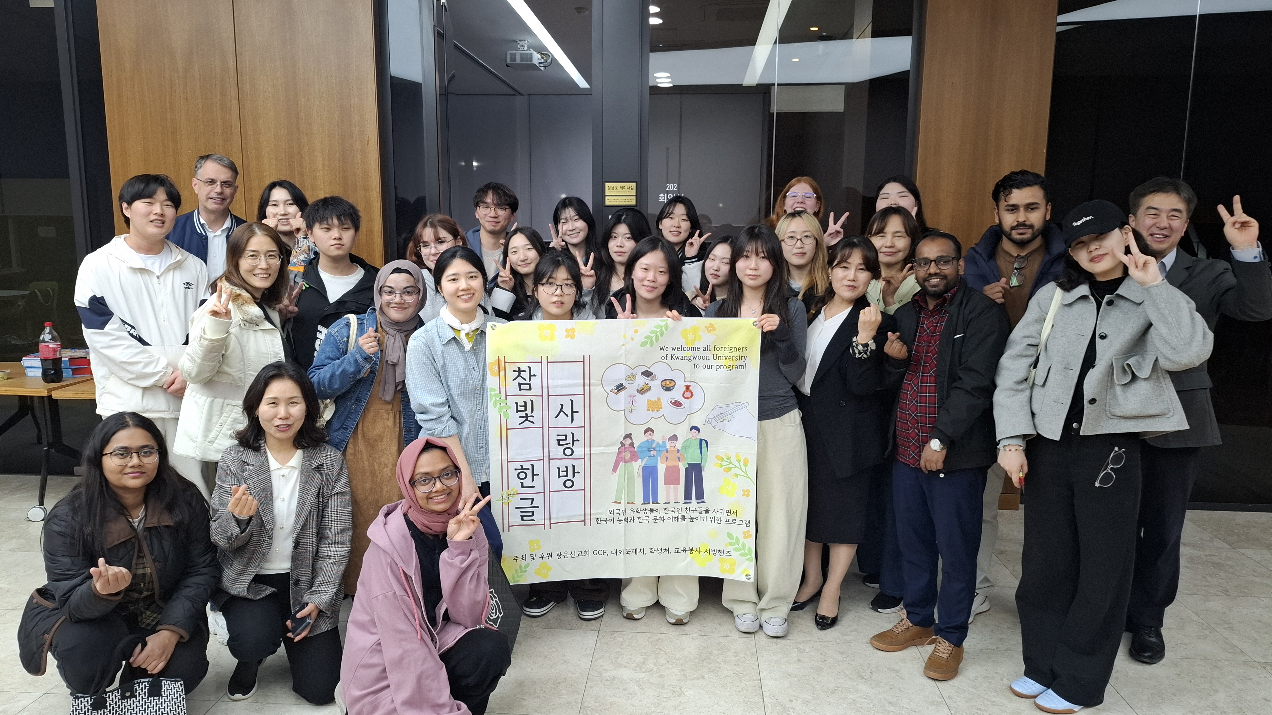 20260405주간 광선주요활동사진 (3).jpg